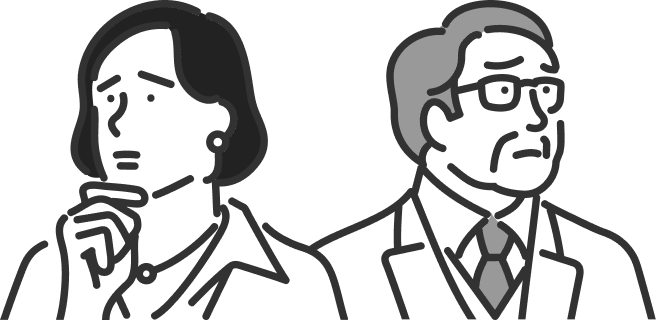 IT化・実務のお悩み